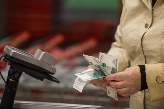 Идея дня: кассы для тех, кто с наличными