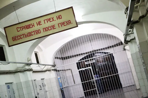 Кокорин и Мамаев в СИЗО: драят туалеты, ходят в храм, пишут письма