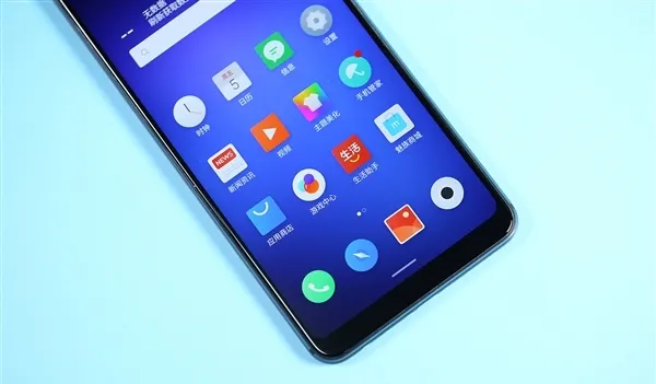 Вышел Meizu M8 Note. Лучший смартфон до 200 долларов?
