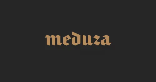 В чем главная проблема «Медузы»