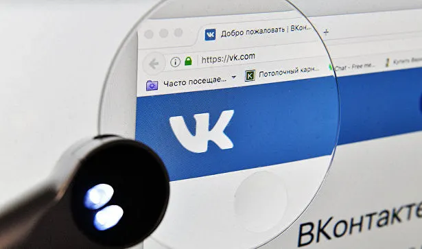 Что «ВКонтакте» знает о вас? И как скачать досье на себя?