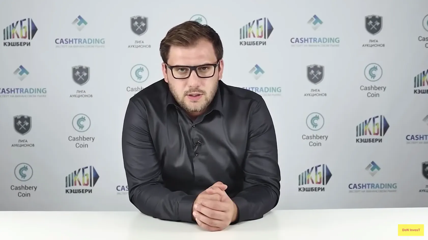 «Кэшбери» официально сдохла. Босс-паскуда Варданян запустит новую пирамиду