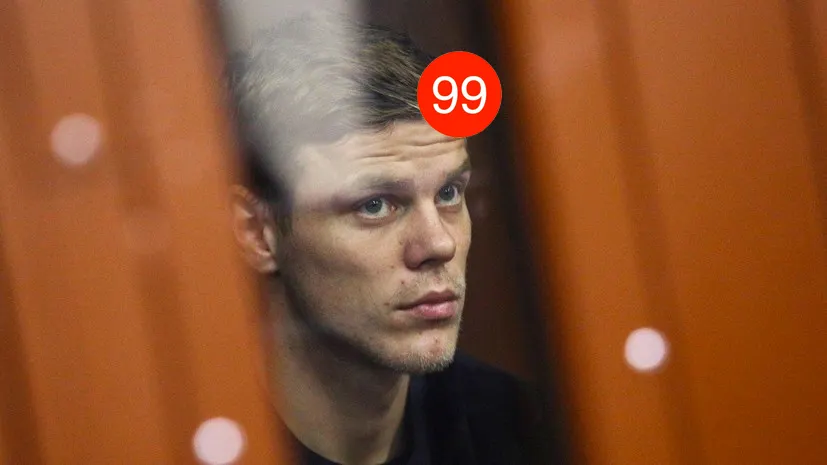 Как Кокорин отвечает на письма в СИЗО. Качается, ностальгирует, обещает подарить Play Station