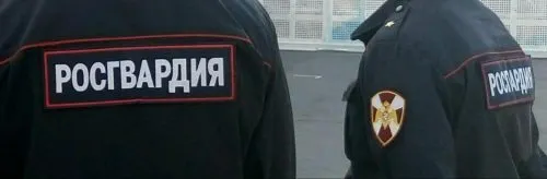 Сколько стоит крепко обнять полицейского?