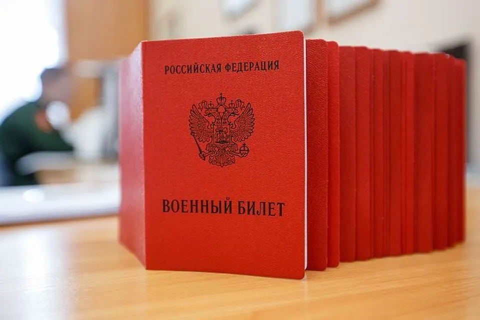 Помощник депутата Госдумы, возможно, продавал военники. Все, больше не продает