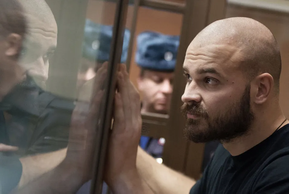 За что Тесака приговорили к 10 годам строгого режима