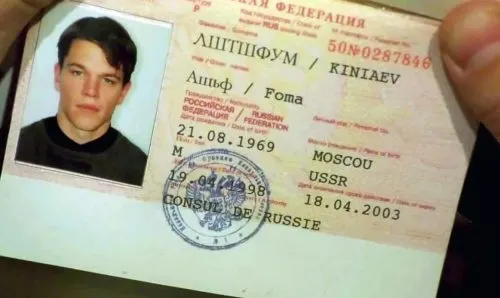 Хитрый башкир дважды менял имя, чтобы не платить алименты. Тут – схема для Дениса Глушакова