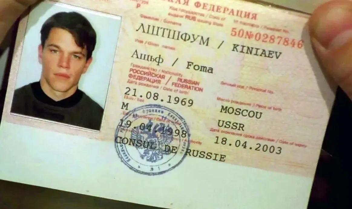 Хитрый башкир дважды менял имя, чтобы не платить алименты. Тут – схема для Дениса Глушакова