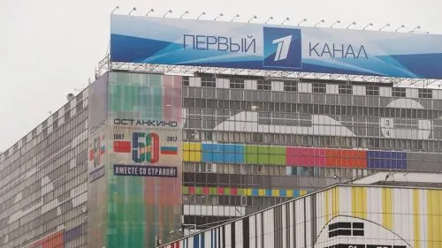 У Первого канала гигантские долги. Эрнста выселят из Останкино?