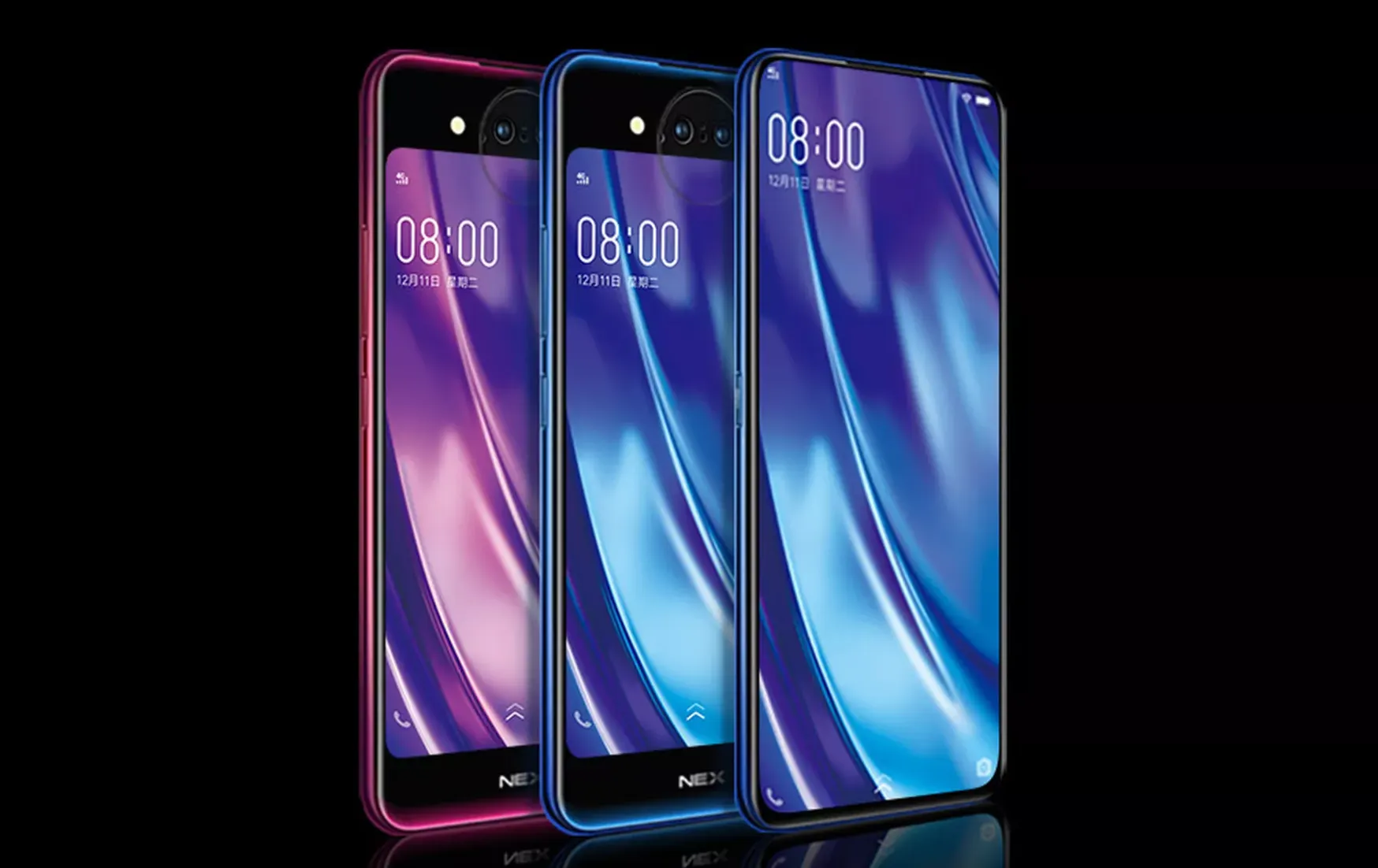 Vivo выпустила смартфон с двумя дисплеями. И без фронтальной камеры