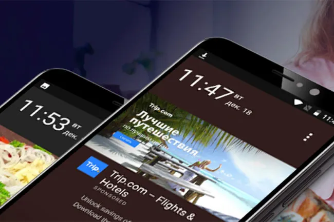 Fly показала смартфон для бомжей. Зачем о нем знать тем, у кого есть хата?