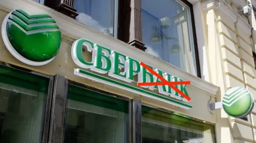«Сбербанк» может стать просто «Сбером». Домены уже выкуплены за кучу денег