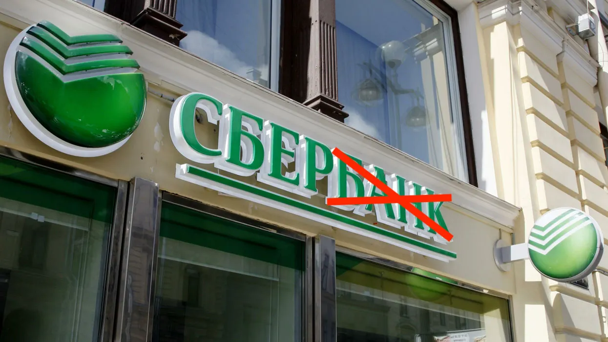 «Сбербанк» может стать просто «Сбером». Домены уже выкуплены за кучу денег