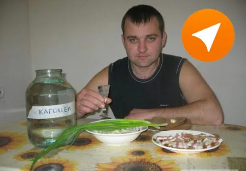 Сотрудник «Рокетбанка» посоветовал клиенту гомеопатию. Клиент поблагодарил