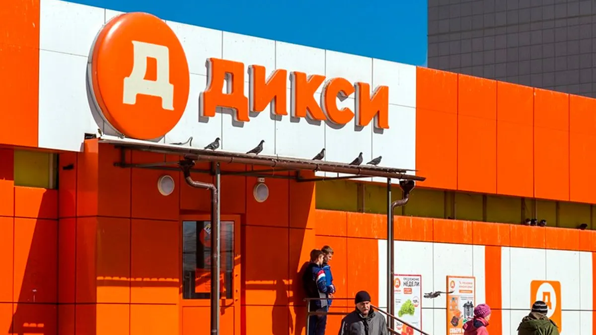 «Дикси» – самый люмпенский магазин. Хуже «Пятерочки», «Магнита» и других лоукостеров