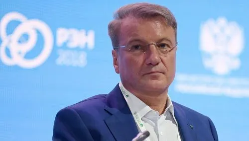 «Сбербанк» отменит комиссию для переводов в другие регионы. И потеряет много денег
