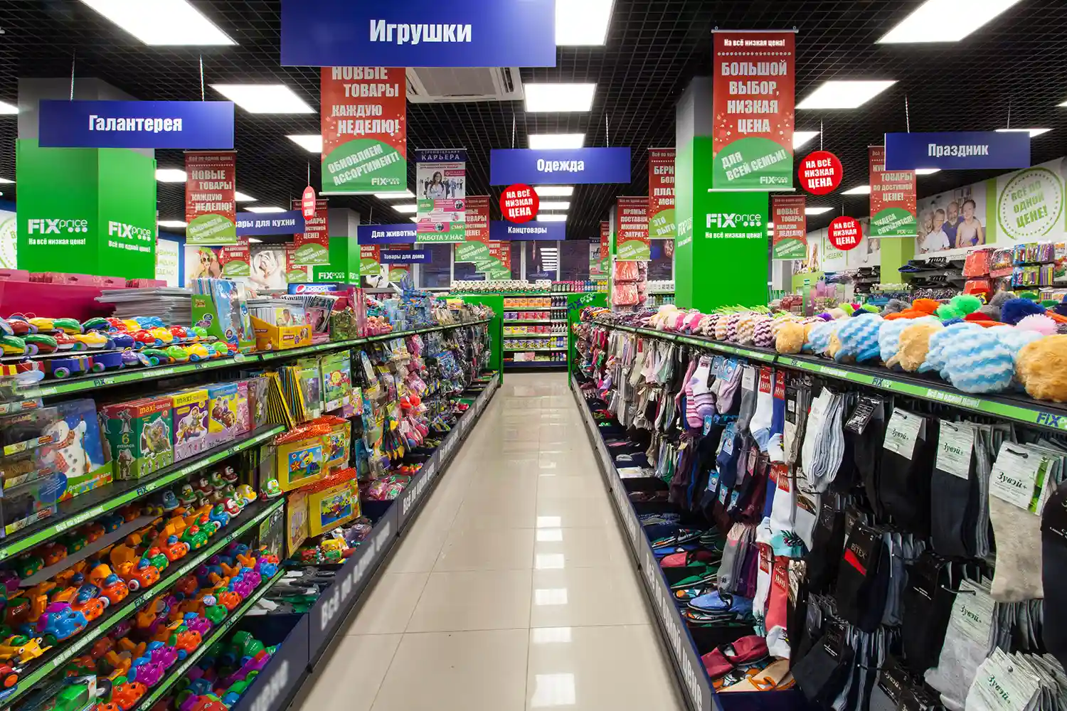Как сытно поесть в FixPrice за 100 рублей? 7 легчайших блюд на завтрак, обед и ужин