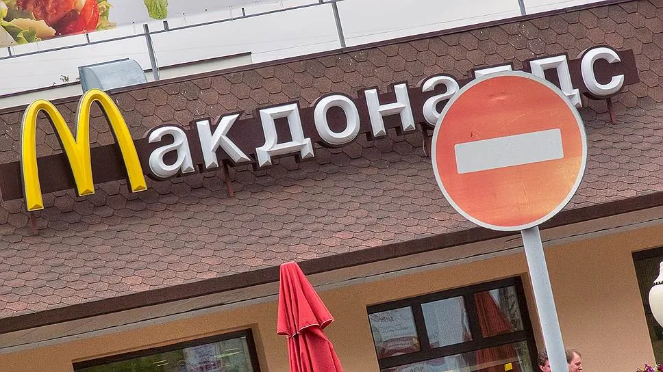 «Потолстеть почти нереально». 15 честных фактов о работе в «Макдоналдс»