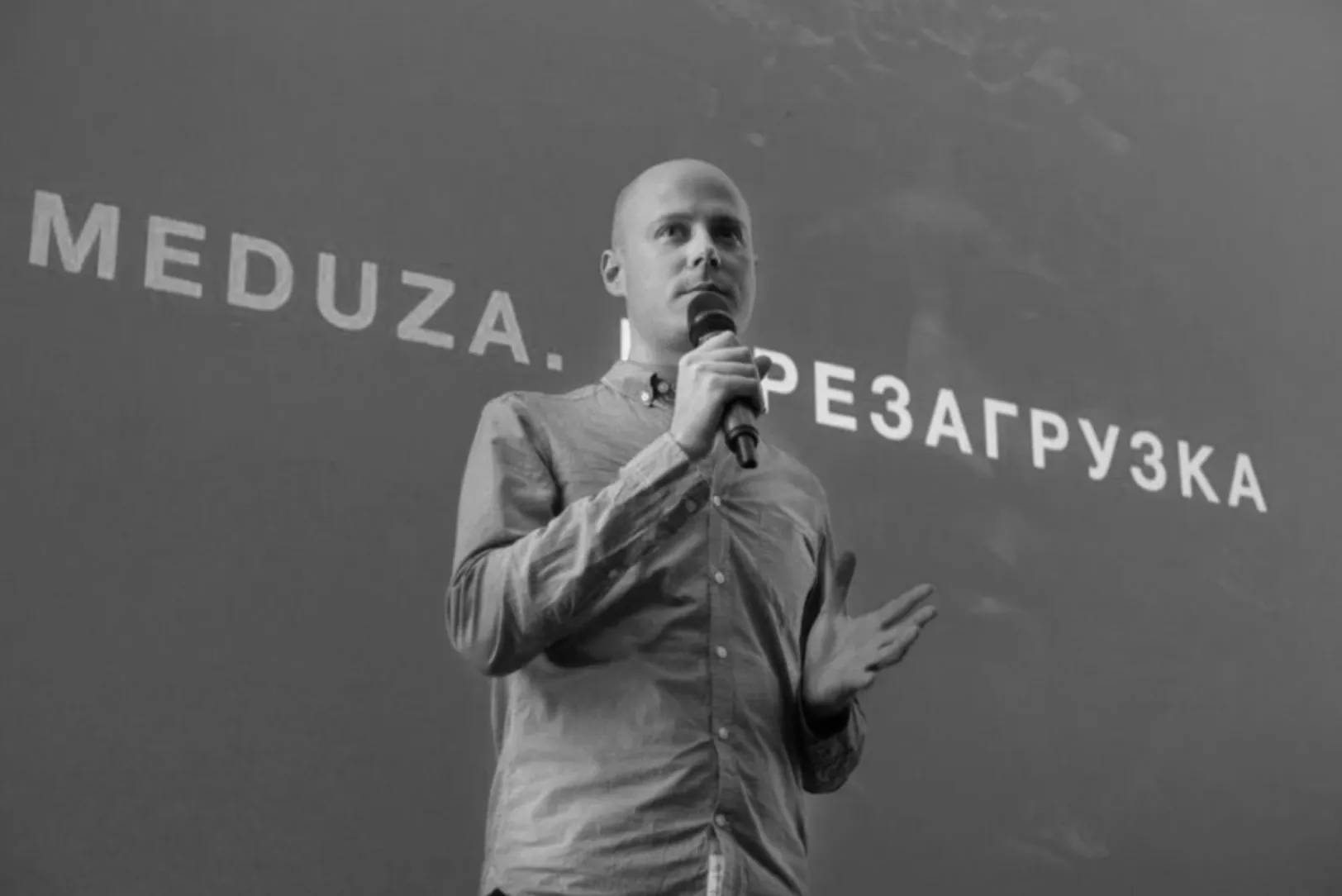 «Харассмента не было». Кажется, Колпаков возвращается в «Медузу»