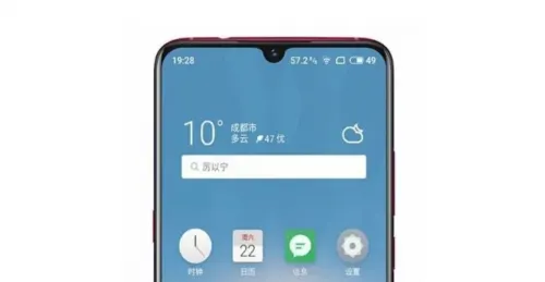 Meizu сдалась. Китайцы выпустят смартфон с вырезом