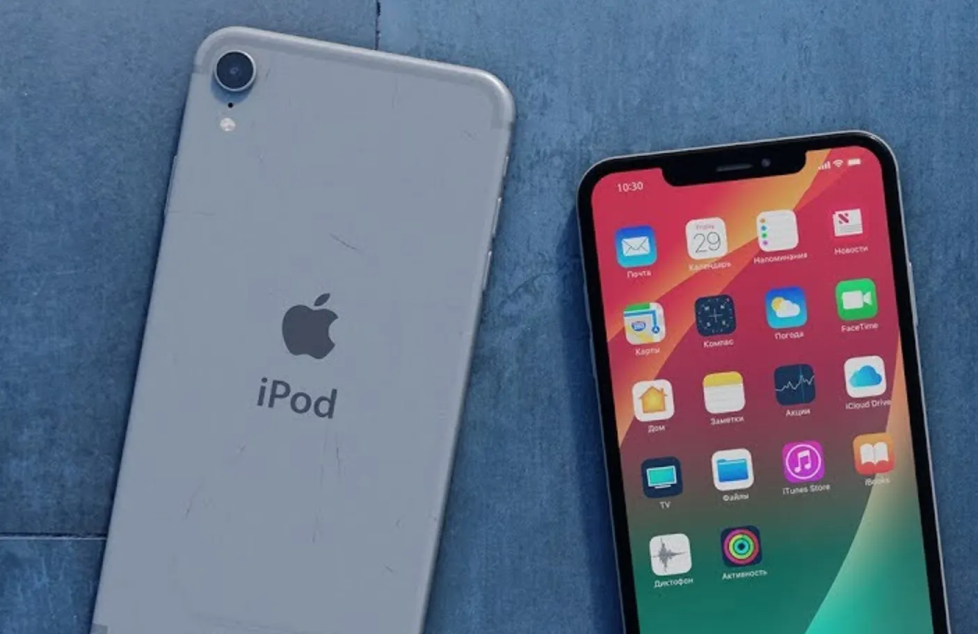 Каким будет iPod Touch 7. Его спасут только AirPods в комплекте