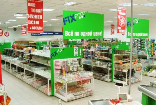 8 товаров, которые точно не стоит покупать в Fix Price. Клон iPod Shuffle и другие экспонаты