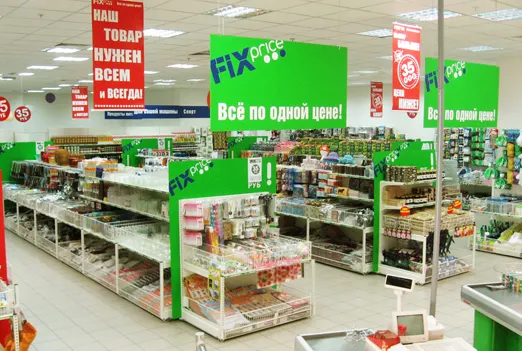 8 товаров, которые точно не стоит покупать в Fix Price. Клон iPod Shuffle и другие экспонаты