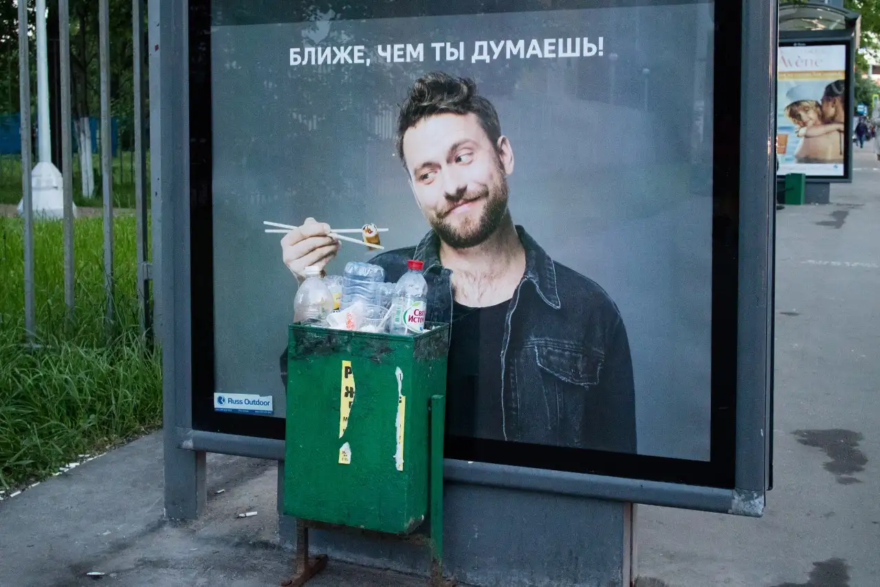 Что едят фриганы? Это не бомжи, они просто любят питаться из помойки