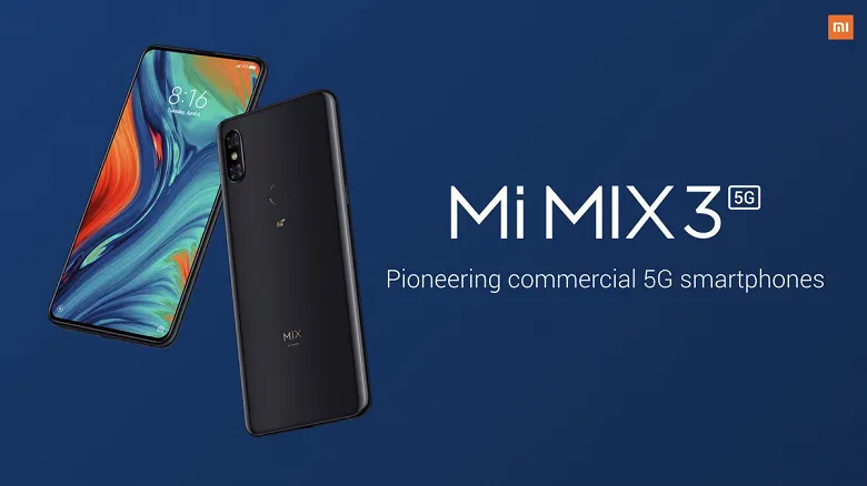 Xiaomi внезапно выпустила еще один флагман вслед за Mi 9. Там есть 5G