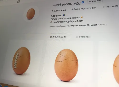То самое яйцо из Instagram – реклама стримингового сервиса. Казалось бы, при чём здесь Apple?