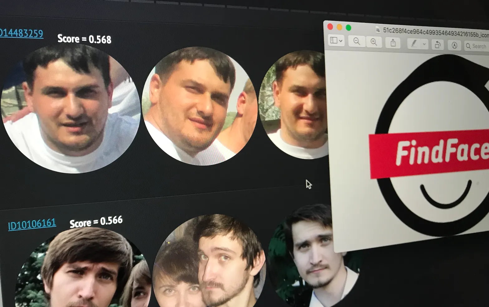 Сервис SearchFace позволяет найти любой профиль во «ВКонтакте» по фото. Сам VK в ярости