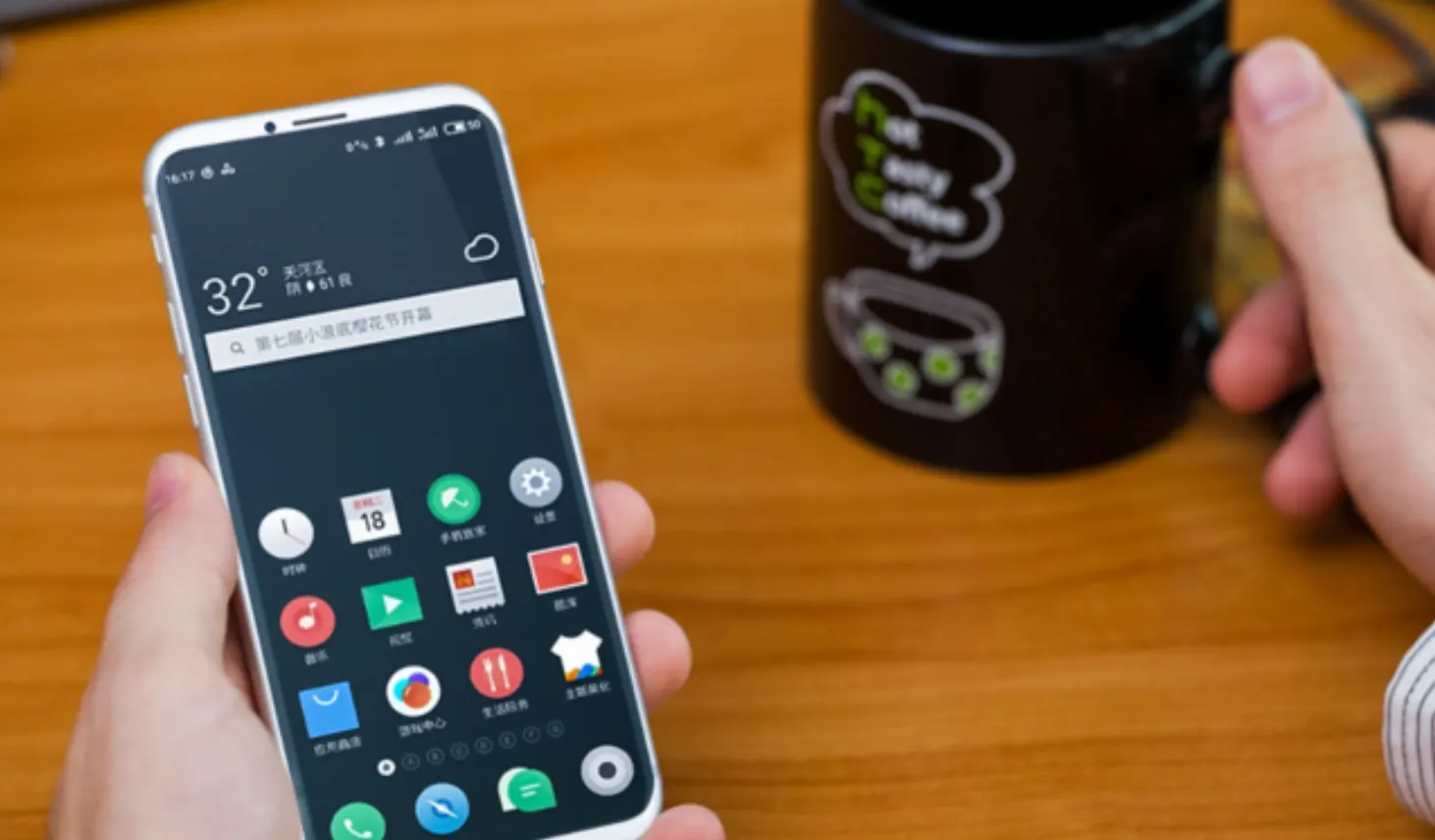 У Meizu выйдет флагман с огромным экраном. Больше, чем в Galaxy Note