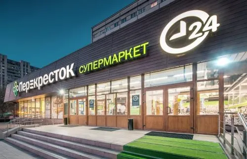 7 вкуснейших продуктов из «Перекрестка», которые можно заказать онлайн. Да, их привезут домой