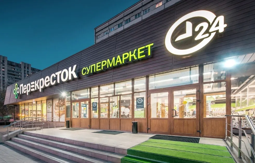 7 вкуснейших продуктов из «Перекрестка», которые можно заказать онлайн. Да, их привезут домой