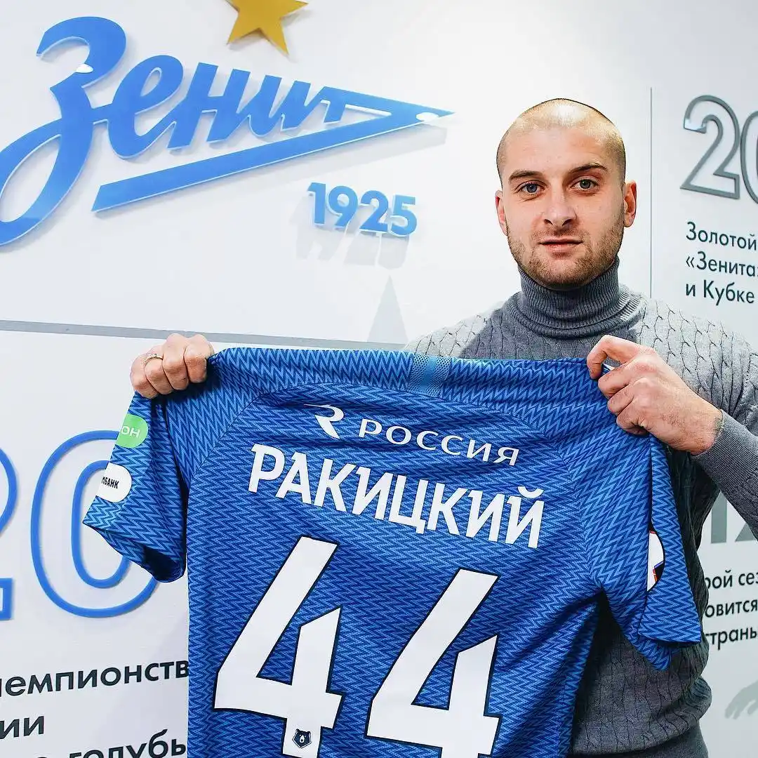 Ракицкого не вызвали в сборную Украины. Вероятно, из-за переезда в Россию