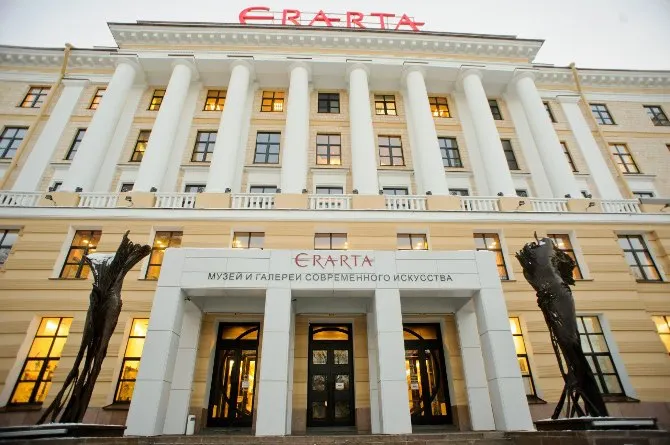 Эрарта, Росфото, Эрмитаж. Лучшие музеи Петербурга