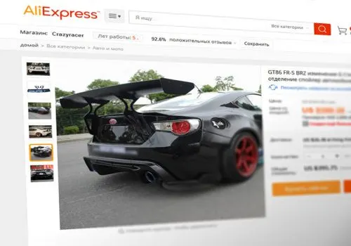 Автомобили не будут продавать на AliExpress. Китайцы обхитрили все русские медиа