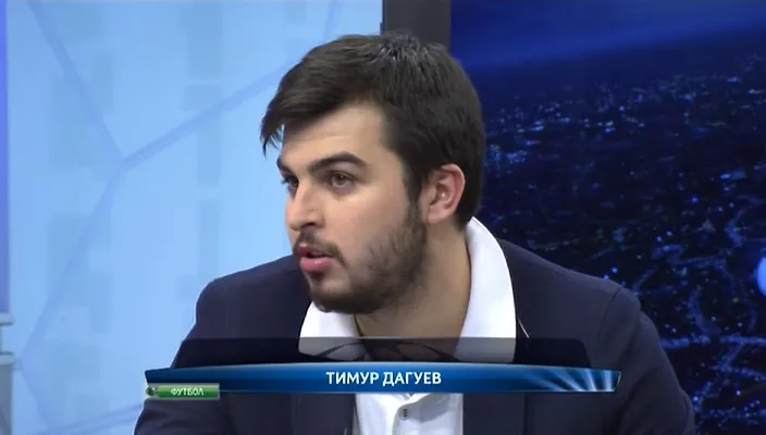 Тимур Дагуев просто жалок. Он врет о скаутинге, комментаторстве и друзьях-футболистах