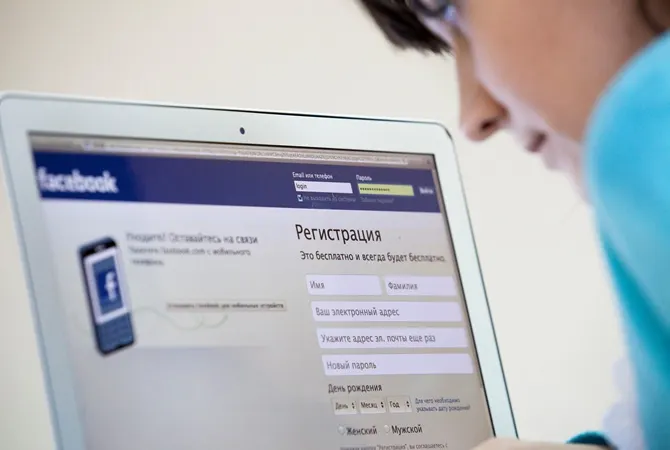 Facebook нанесет удар по офисному планктону. Тестов «Кто ты из «Мажора» там больше не будет