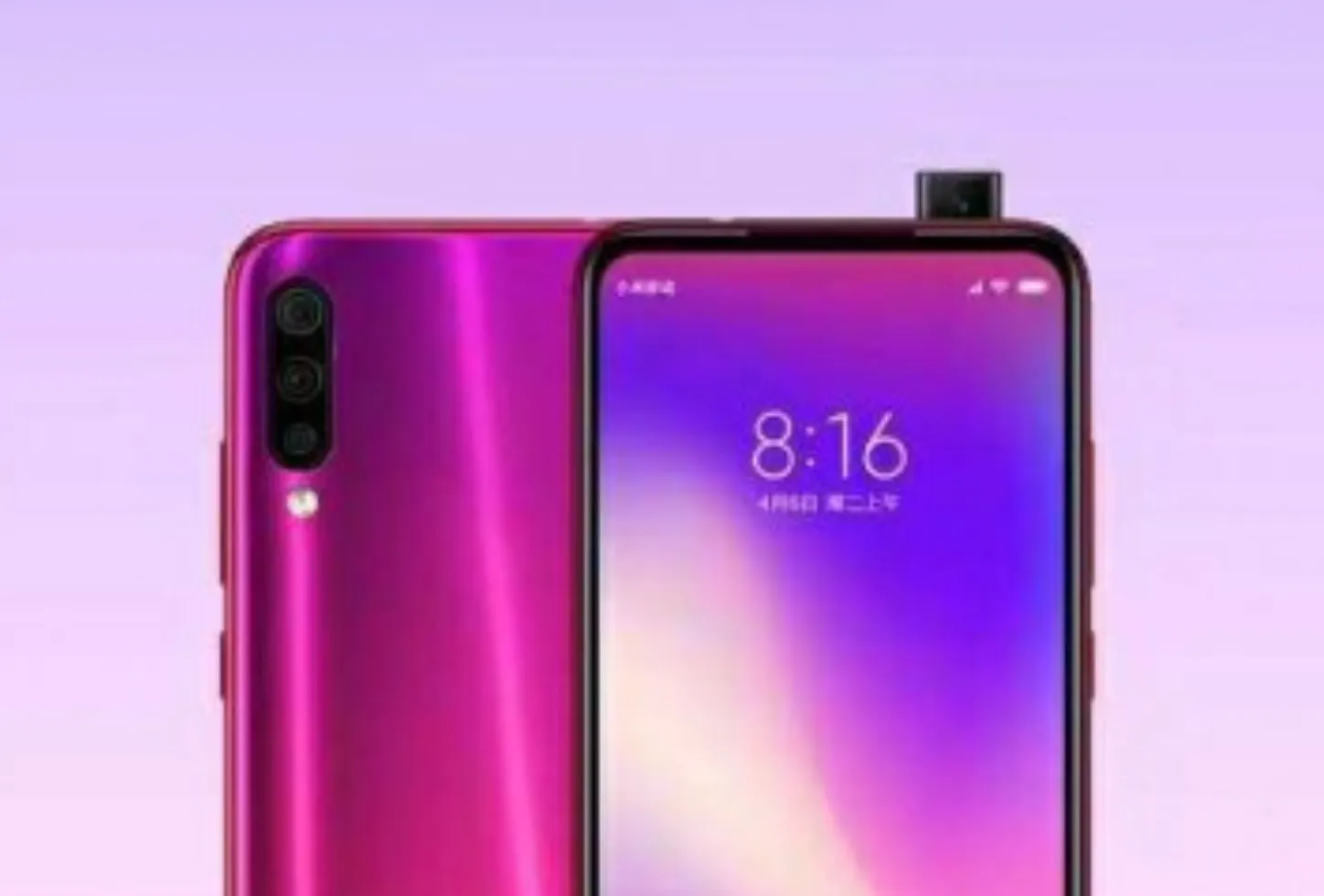 Xiaomi Redmi Pro 2 – первый бюджетный флагман с тройной камерой. И жирнейшим аккумулятором