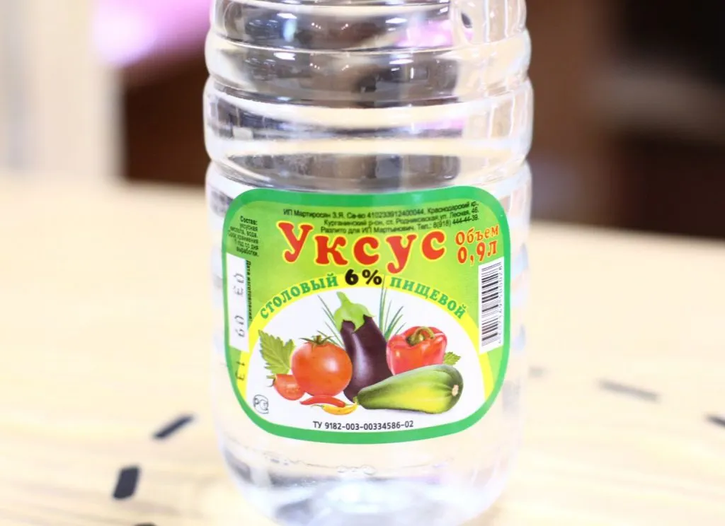 Что будет, если напоить человека уксусом
