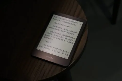 Xiaomi выпустила электронную книгу. Она слишком дорогая для настоящих фанатов бренда