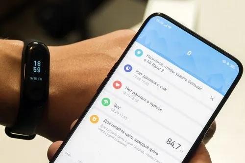 Приложение для Xiaomi Mi Band заросло рекламой. Как все исправить?