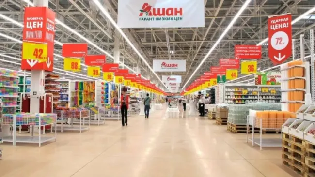 Самые дешевые и крутые продукты из гипермаркетов. Детальный гид по обзорам Хованского, Юлика и Кузьмы