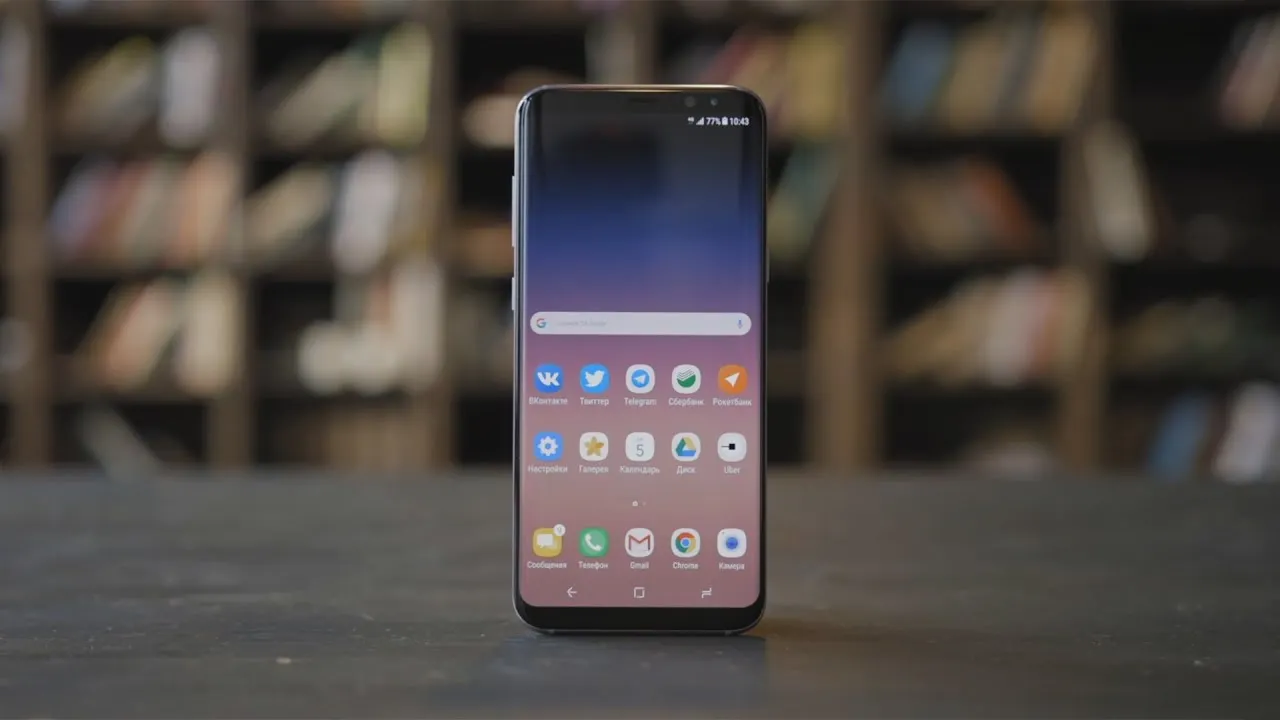 К Samsung Galaxy S8 теперь дарят бюджетник. Получается крайне выгодно