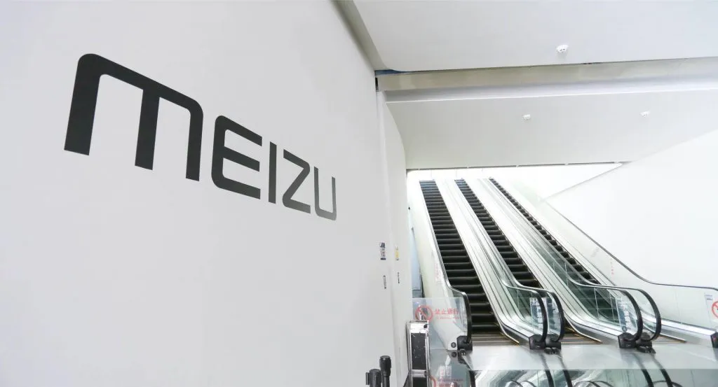 Китай даст деньги Meizu. Компания пока что не умрет