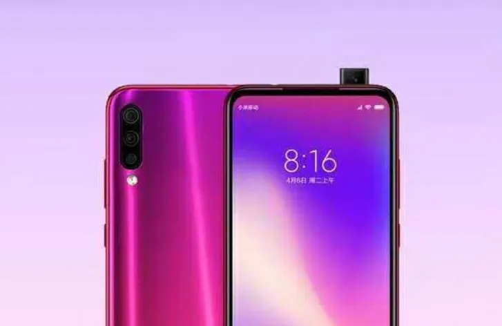 Каким будет Xiaomi Redmi Pro 2. Тот самый бюджетный флагман с топовым чипом