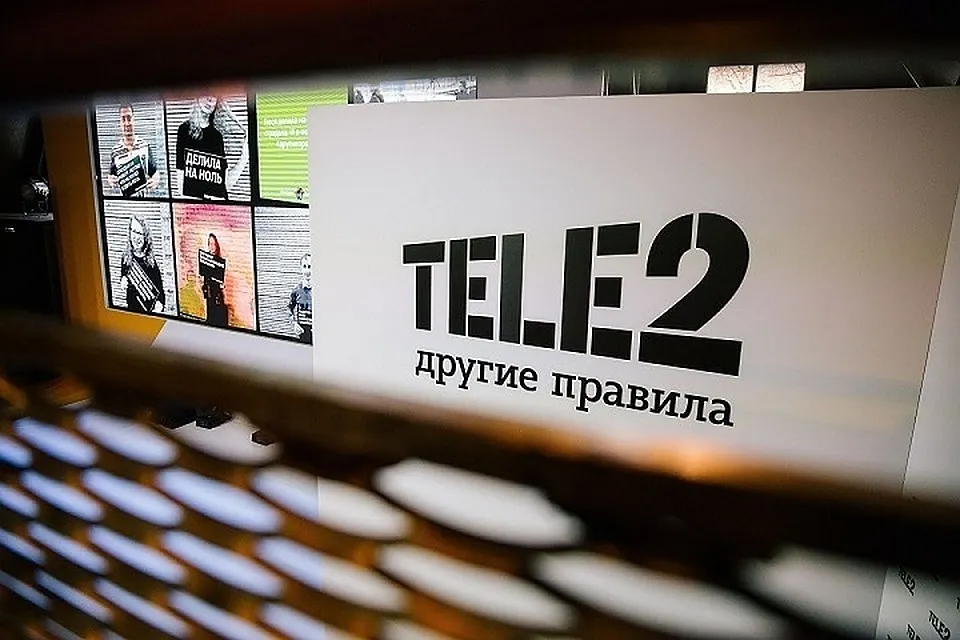 У Tele2 появился тариф за 100 рублей в месяц. Что туда входит?