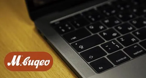 В «М.Видео» распродают MacBook Air и другие ноуты. Хорошая акция или нет?