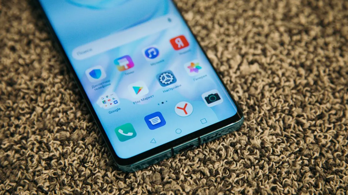 Камерофон Huawei P30 отдают по скидке. И с двумя хорошими подарками